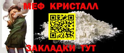 apvp Жуковский
