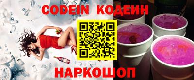 apvp Жуковский
