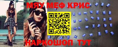 кокаин VHQ Заводоуковск