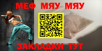 apvp Жуковский