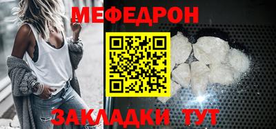 apvp Жуковский