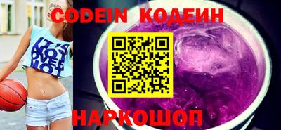 apvp Жуковский