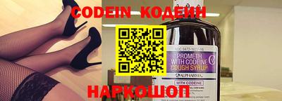 apvp Жуковский