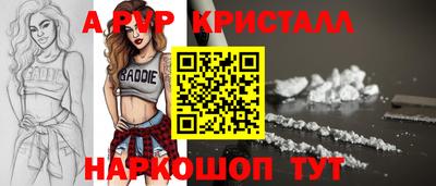 MDMA Premium VHQ Ирбит