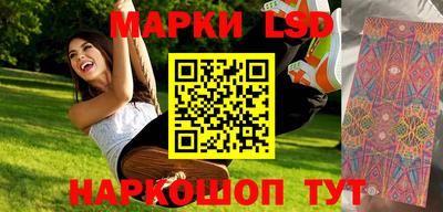 кокаин VHQ Заводоуковск