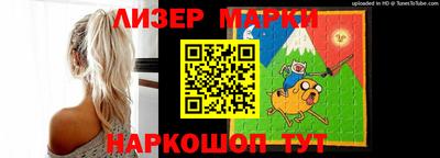 apvp Жуковский