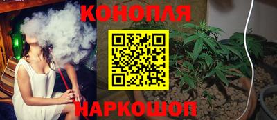 кокаин VHQ Заводоуковск