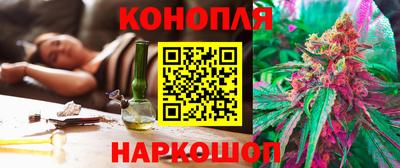 apvp Жуковский