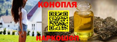 кокаин VHQ Заводоуковск