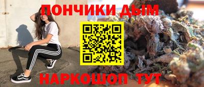кокаин VHQ Заводоуковск