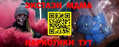 кокаин VHQ Заводоуковск