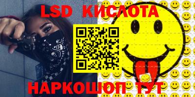 apvp Жуковский