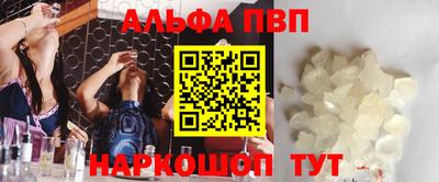 кокаин VHQ Заводоуковск
