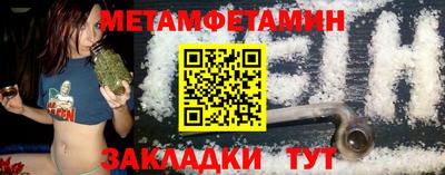 а пвп мука Изобильный