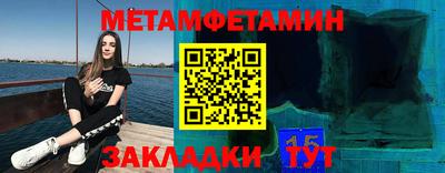 кокаин VHQ Заводоуковск