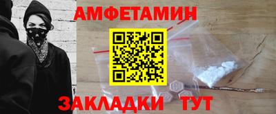 кокаин VHQ Заводоуковск