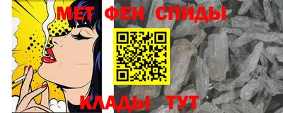 кокаин VHQ Заводоуковск