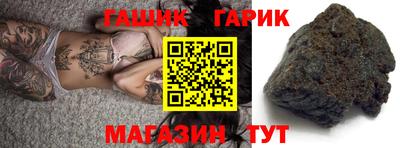 а пвп мука Изобильный