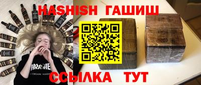 apvp Жуковский