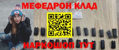 кокаин VHQ Заводоуковск