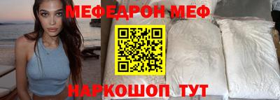 MDMA Premium VHQ Ирбит