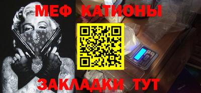 apvp Жуковский