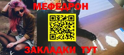 apvp Жуковский