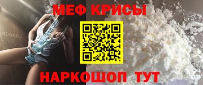 кокаин VHQ Заводоуковск