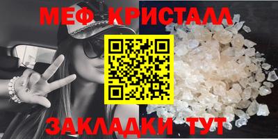 apvp Жуковский
