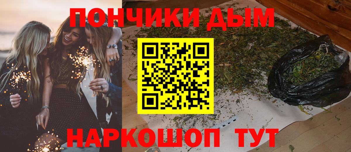Каннабис VHQ Коммунар